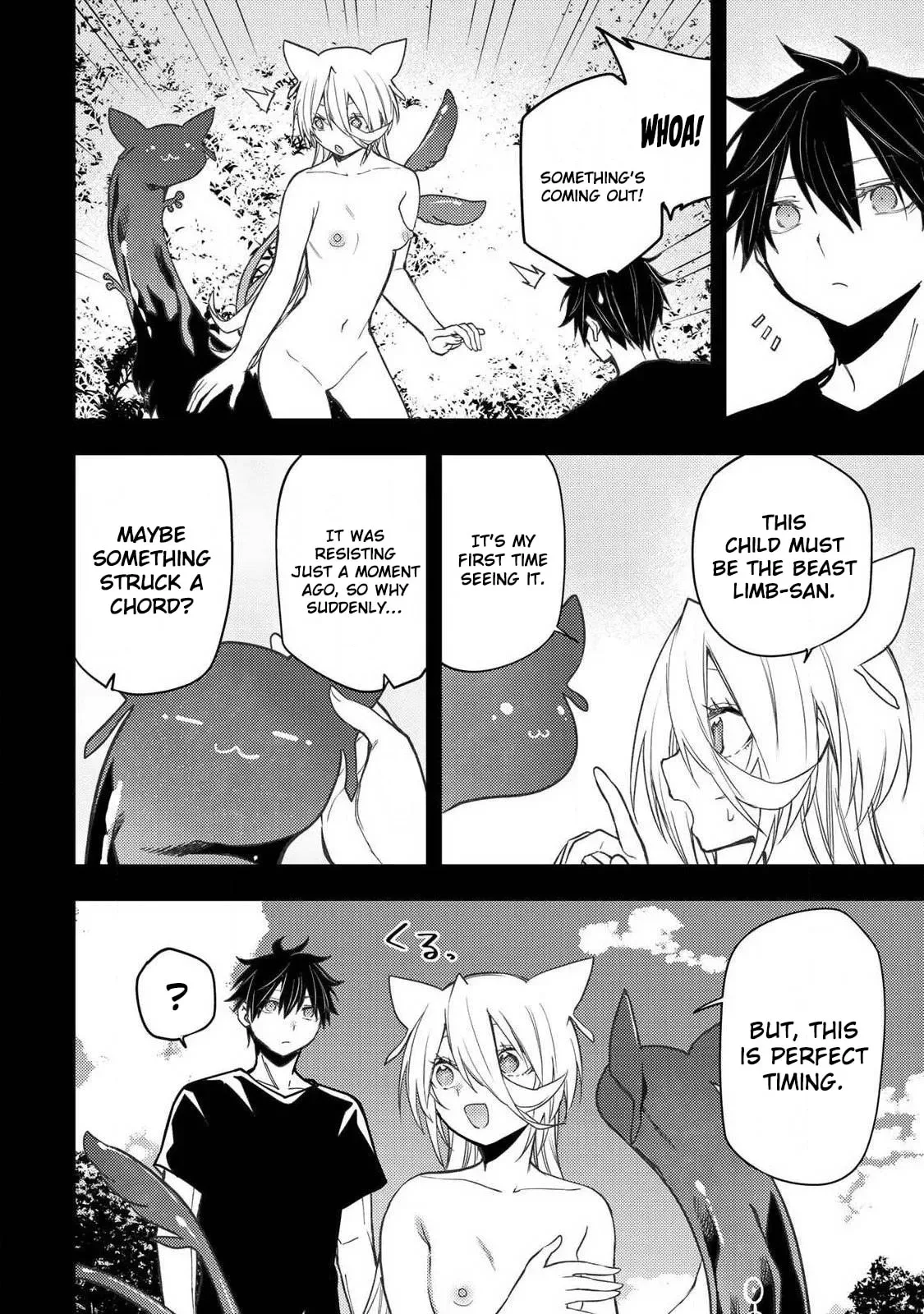 Secret Rites with the Holy Maidens Chapter 89 page 3