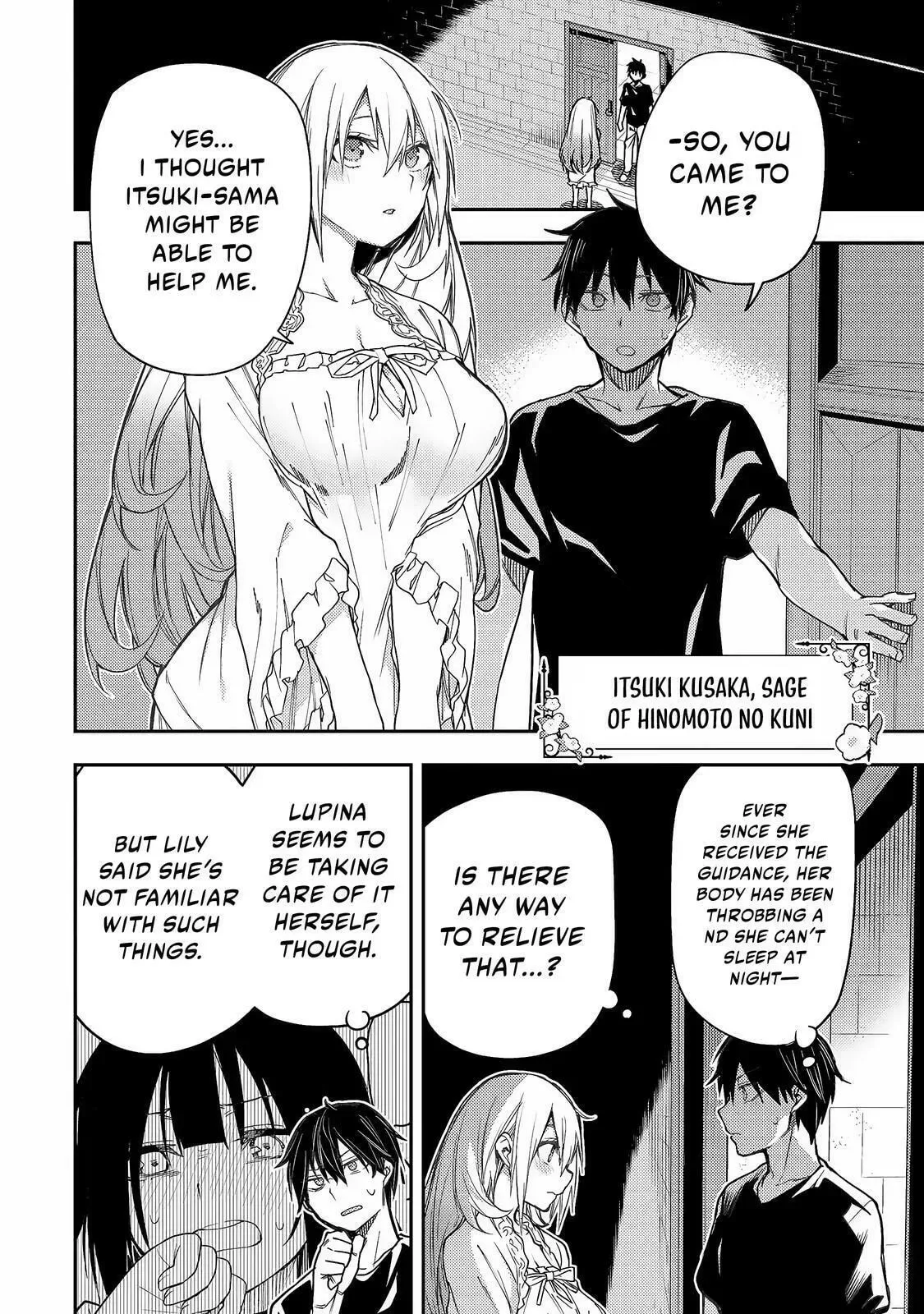 Secret Rites with the Holy Maidens Chapter 9 page 7