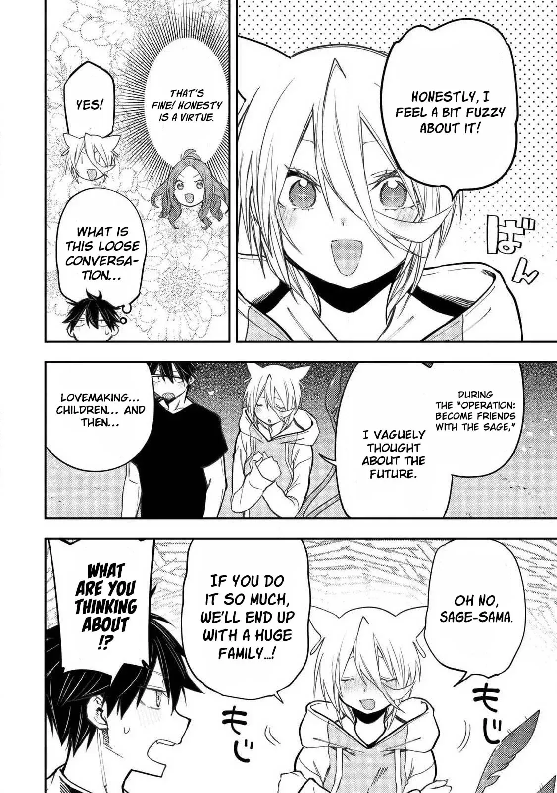 Secret Rites with the Holy Maidens Chapter 90 page 5