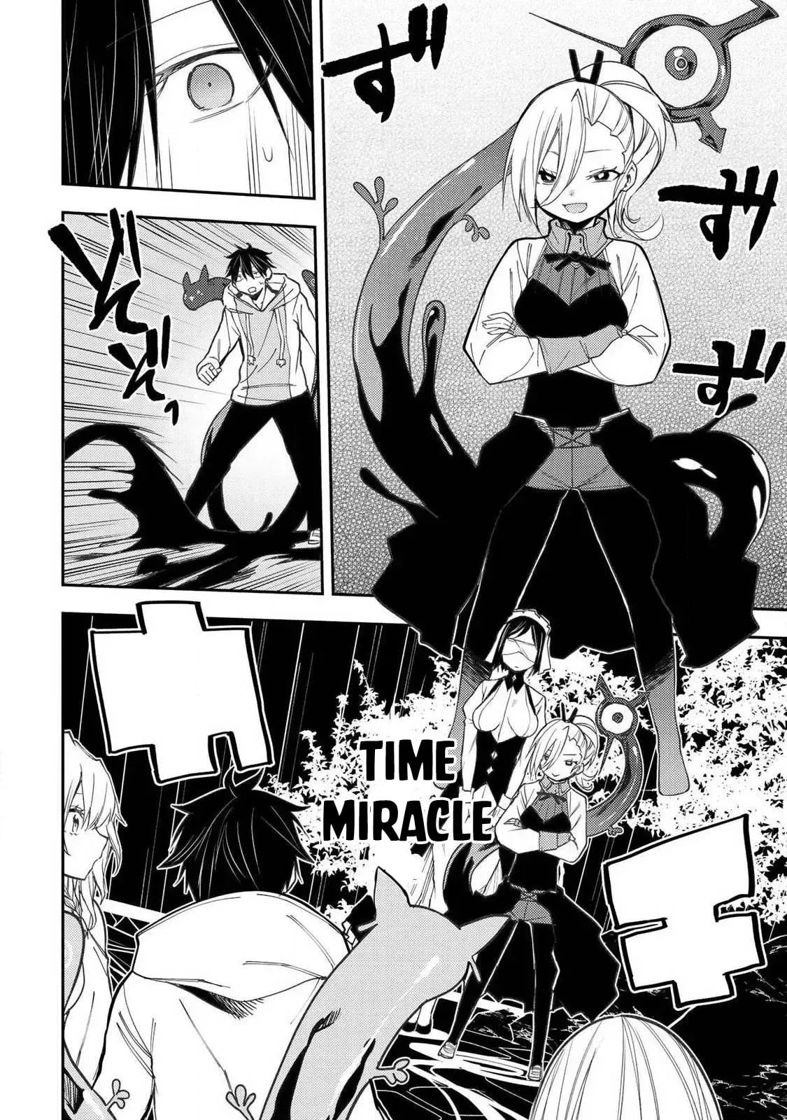 Secret Rites with the Holy Maidens Chapter 90 page 15