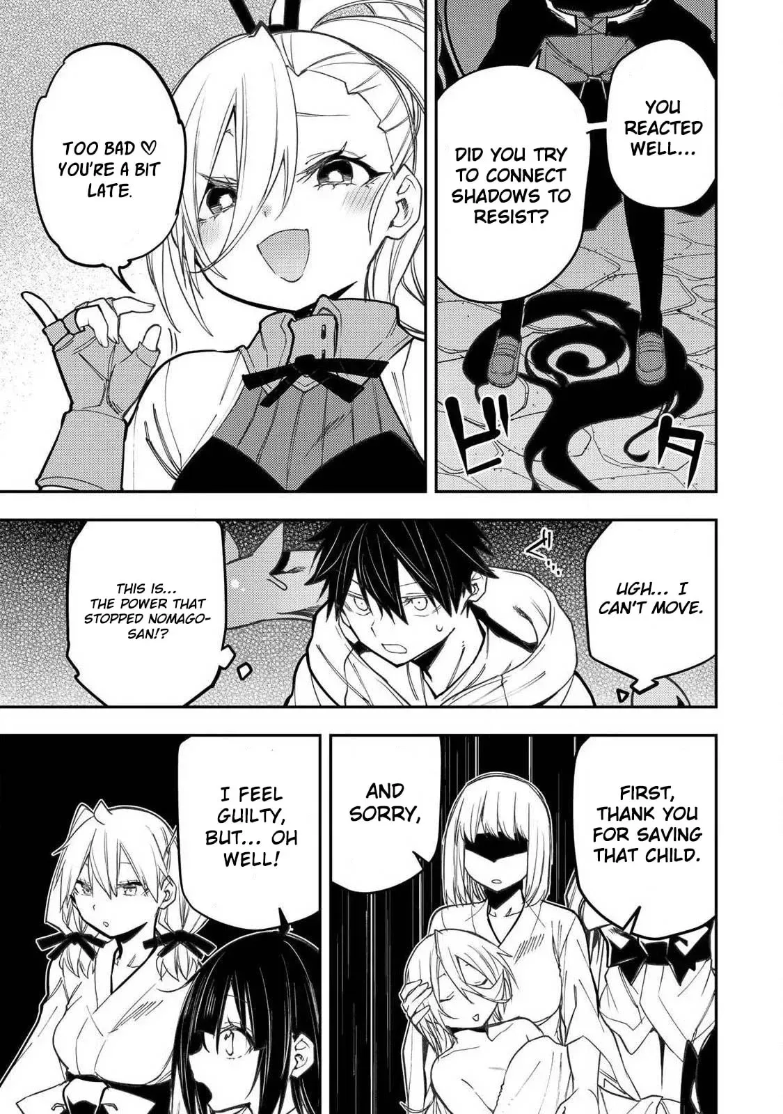 Secret Rites with the Holy Maidens Chapter 90 page 16