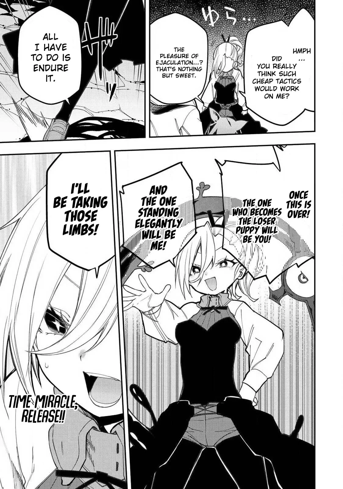 Secret Rites with the Holy Maidens Chapter 91 page 12