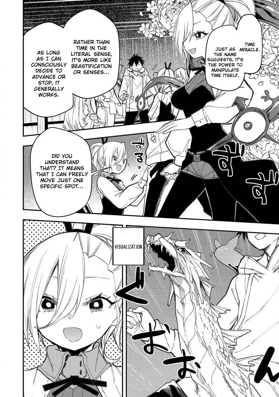 Secret Rites with the Holy Maidens Chapter 91 page 3