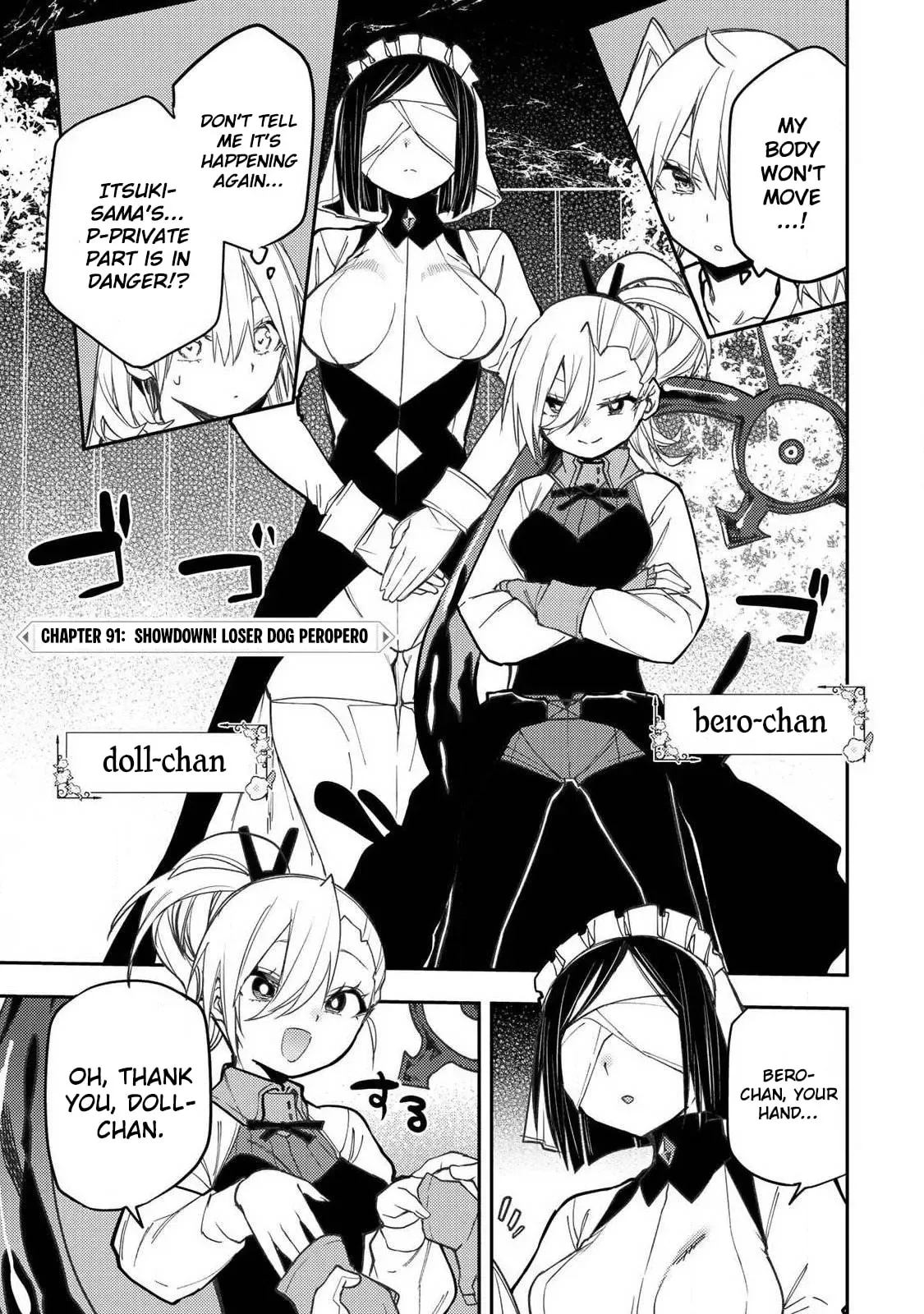 Secret Rites with the Holy Maidens Chapter 91 page 2