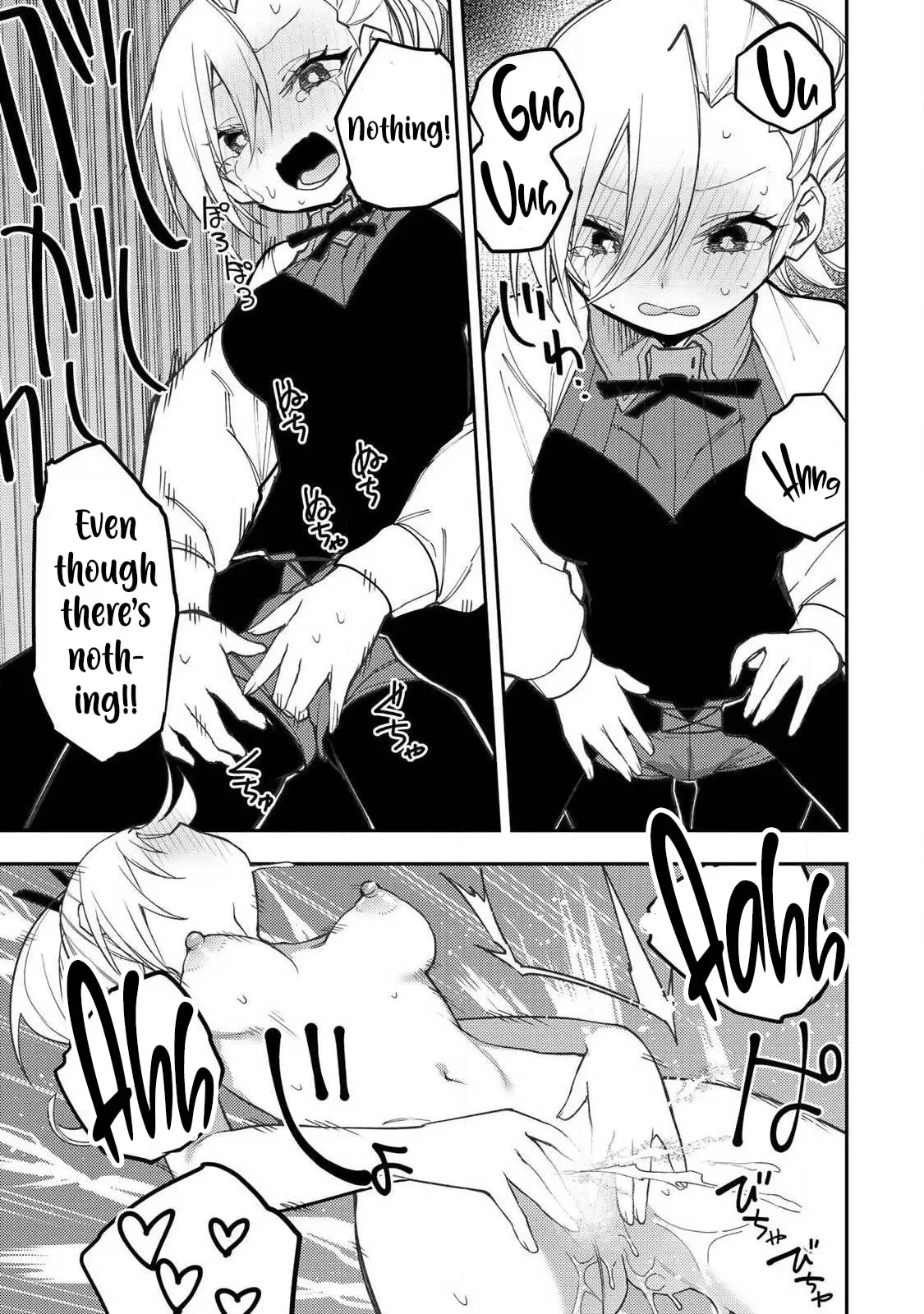 Secret Rites with the Holy Maidens Chapter 91 page 14