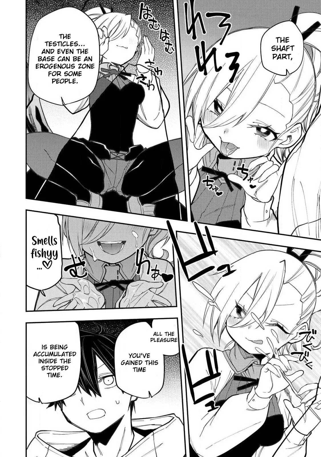 Secret Rites with the Holy Maidens Chapter 91 page 7