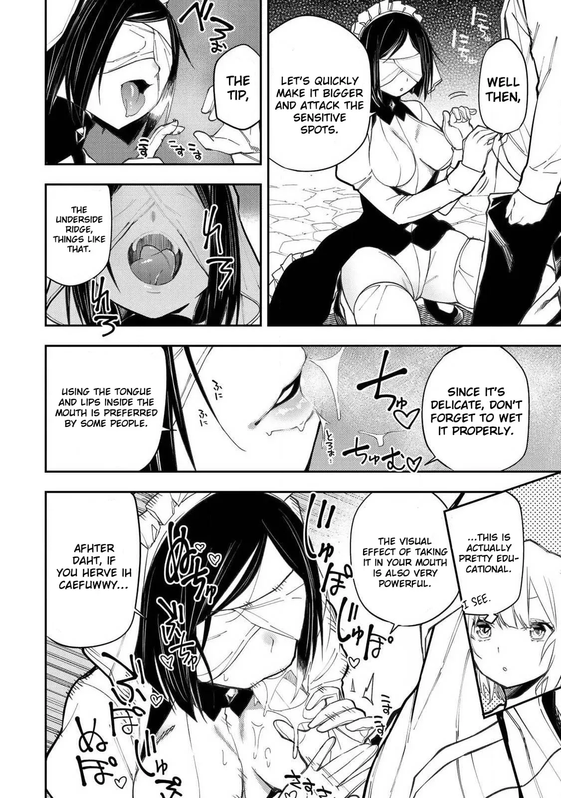 Secret Rites with the Holy Maidens Chapter 91 page 5