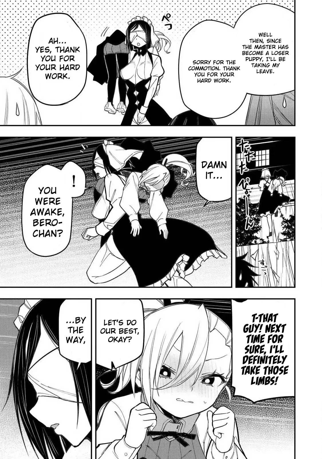 Secret Rites with the Holy Maidens Chapter 91 page 16