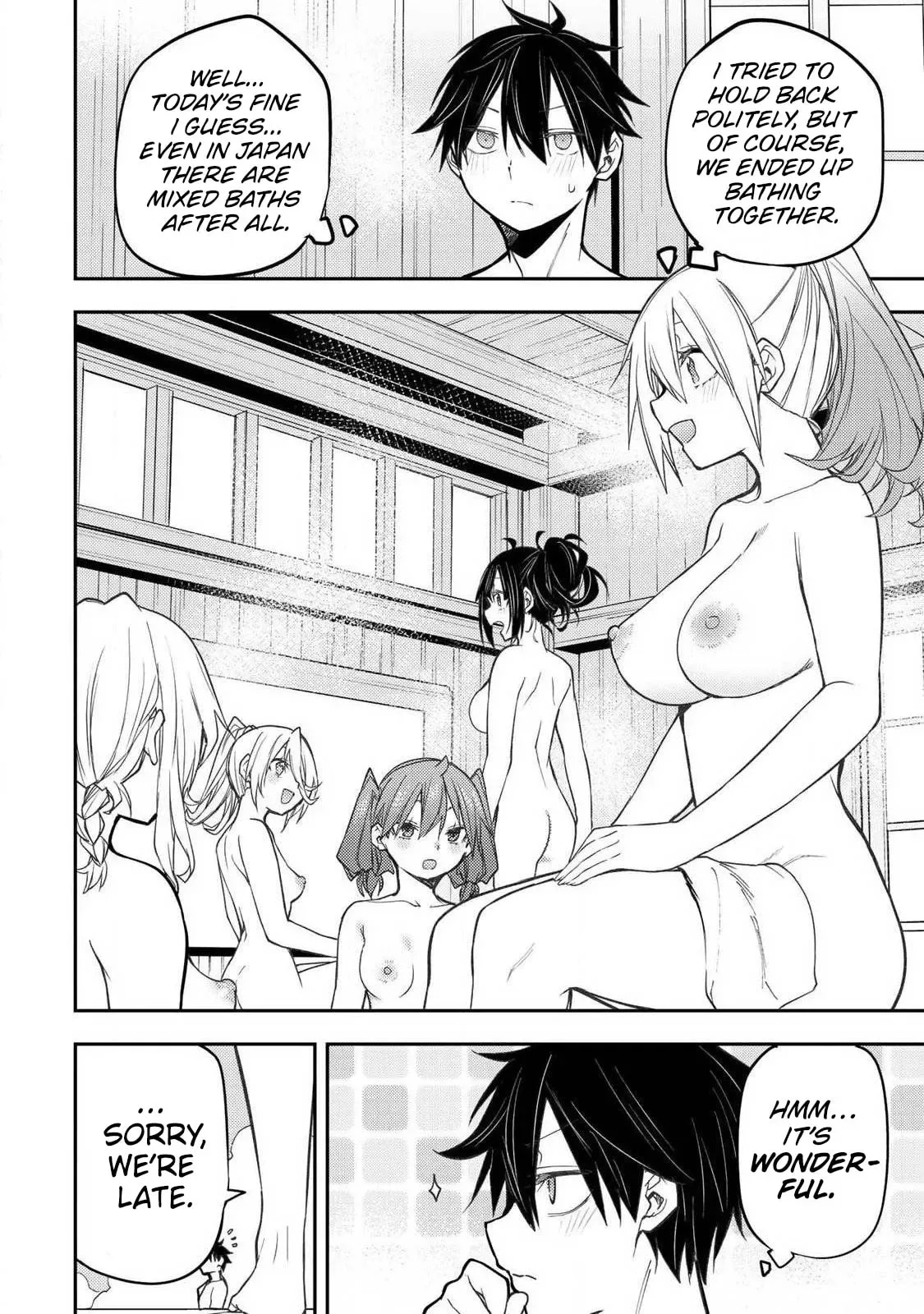 Secret Rites with the Holy Maidens Chapter 92 page 6