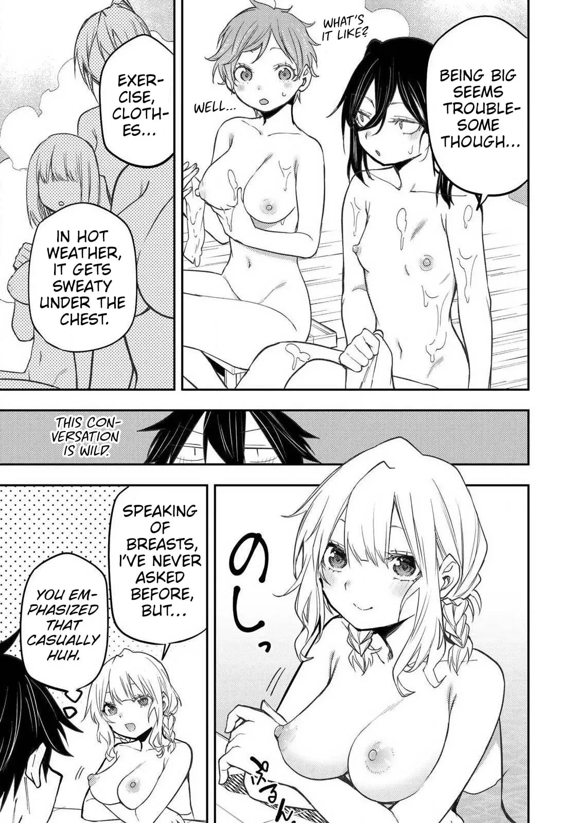 Secret Rites with the Holy Maidens Chapter 92 page 9