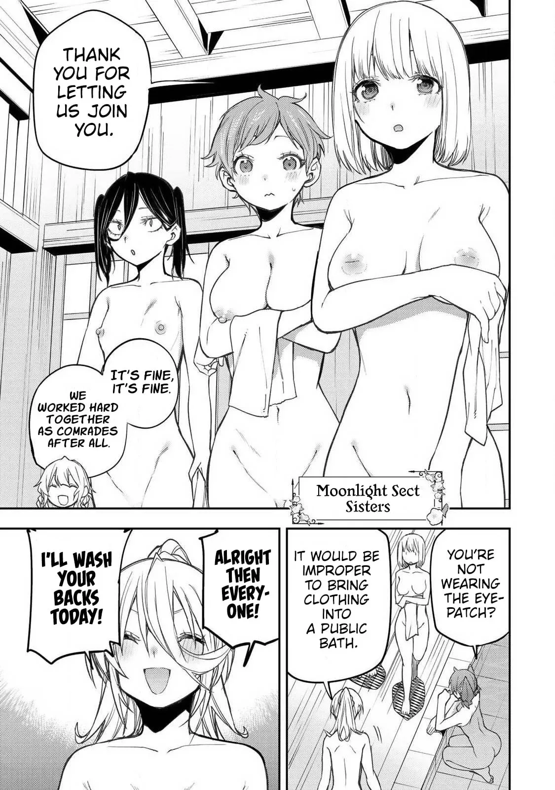 Secret Rites with the Holy Maidens Chapter 92 page 7