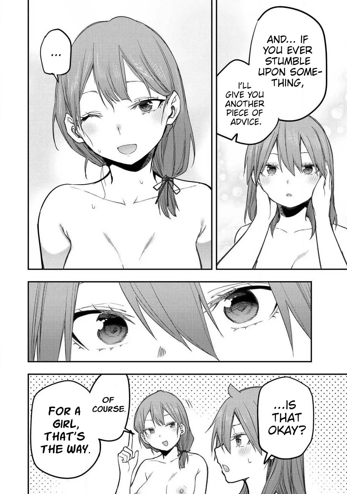 Secret Rites with the Holy Maidens Chapter 93 page 15