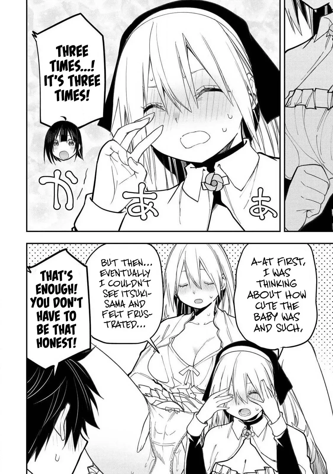 Secret Rites with the Holy Maidens Chapter 98 page 6