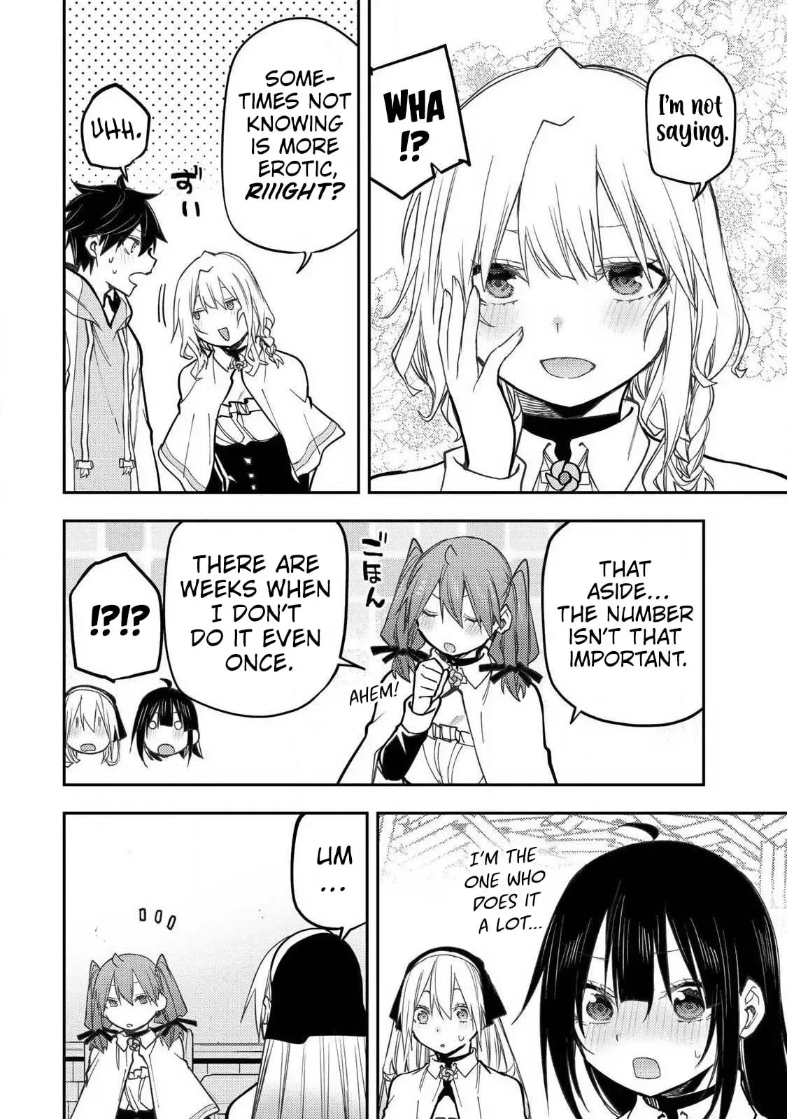 Secret Rites with the Holy Maidens Chapter 98 page 8