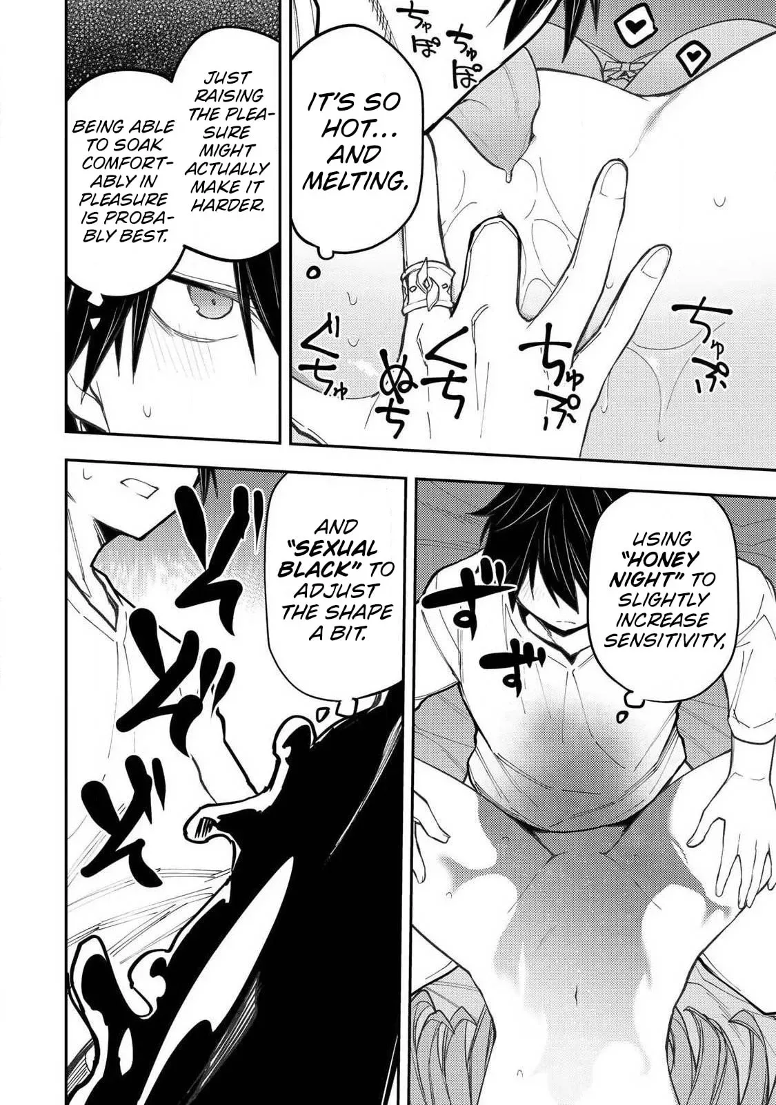 Secret Rites with the Holy Maidens Chapter 99 page 13