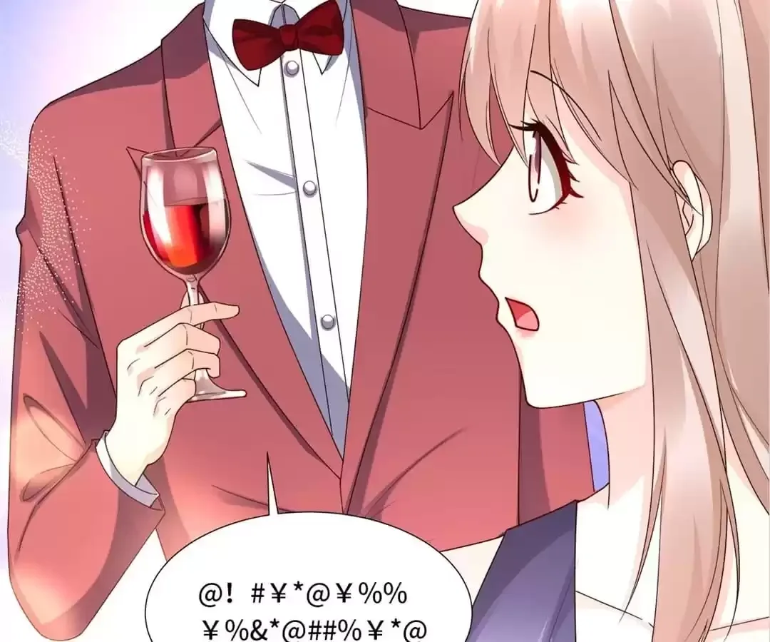 Secret Sweetheart Chapter 103 page 12