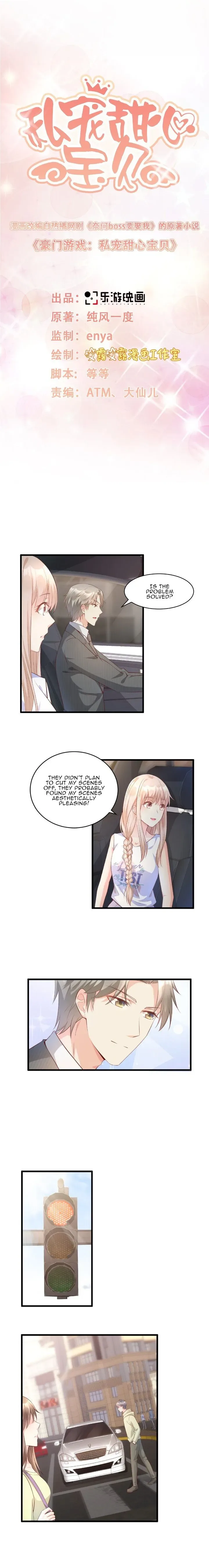 Secret Sweetheart Chapter 14 page 2