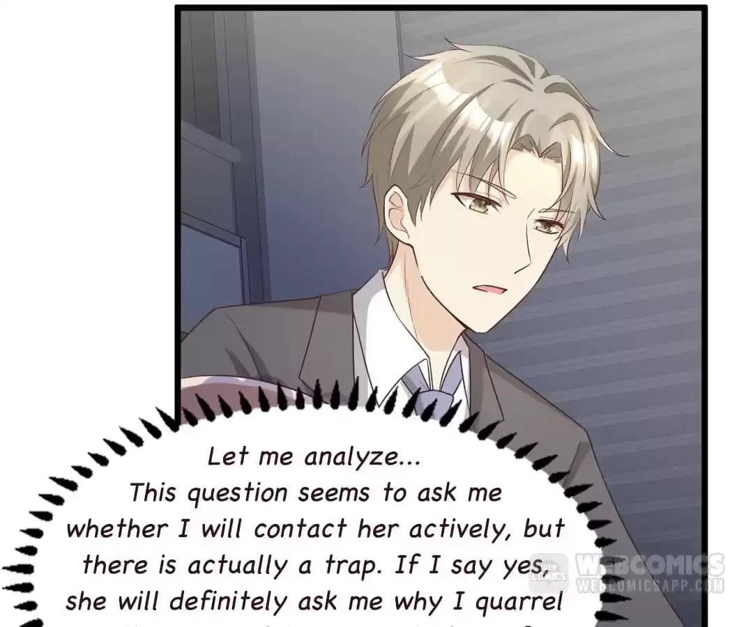 Secret Sweetheart Chapter 17.1 page 26