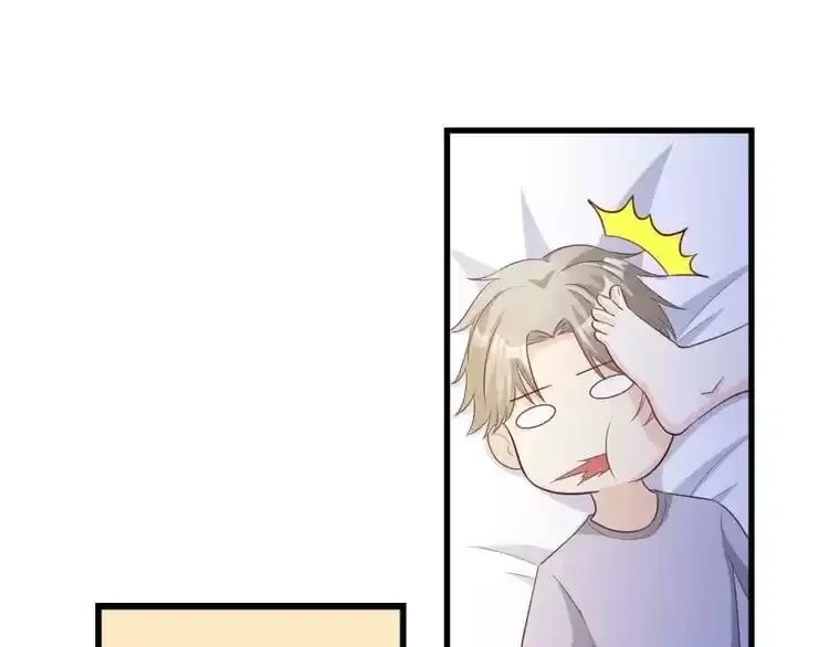 Secret Sweetheart Chapter 18 page 8