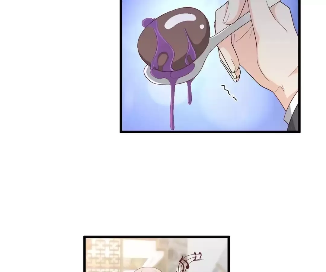 Secret Sweetheart Chapter 20 page 13