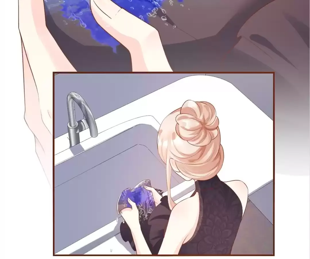 Secret Sweetheart Chapter 29 page 46