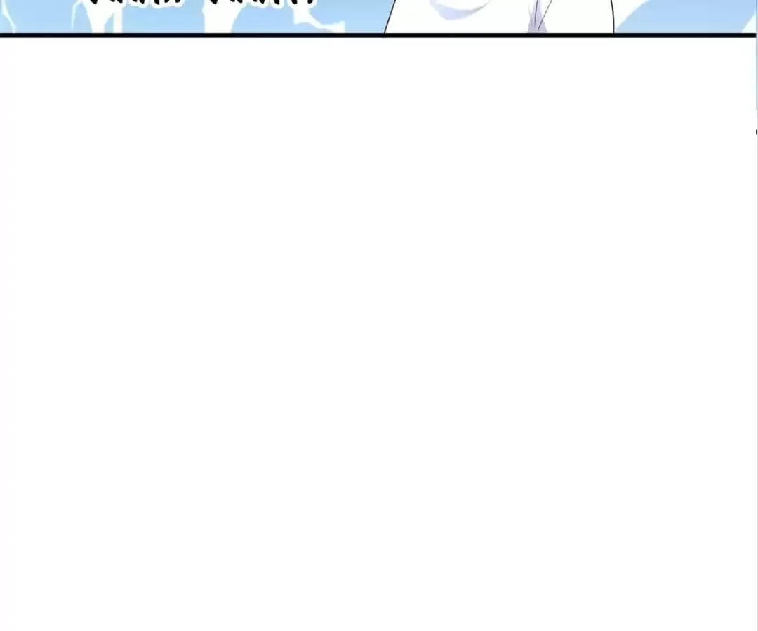 Secret Sweetheart Chapter 38 page 5