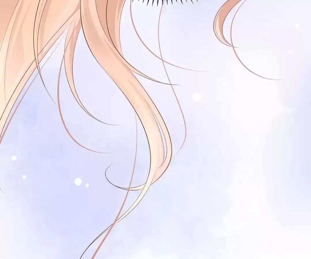 Secret Sweetheart Chapter 41 page 44