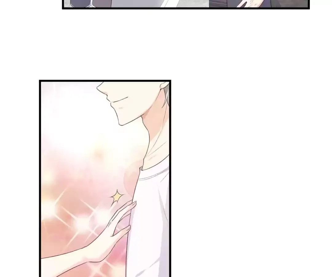 Secret Sweetheart Chapter 45 page 13