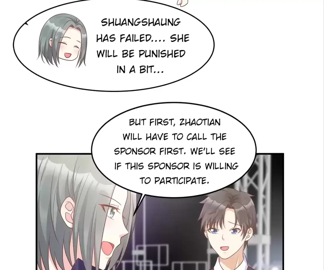 Secret Sweetheart Chapter 73 page 17