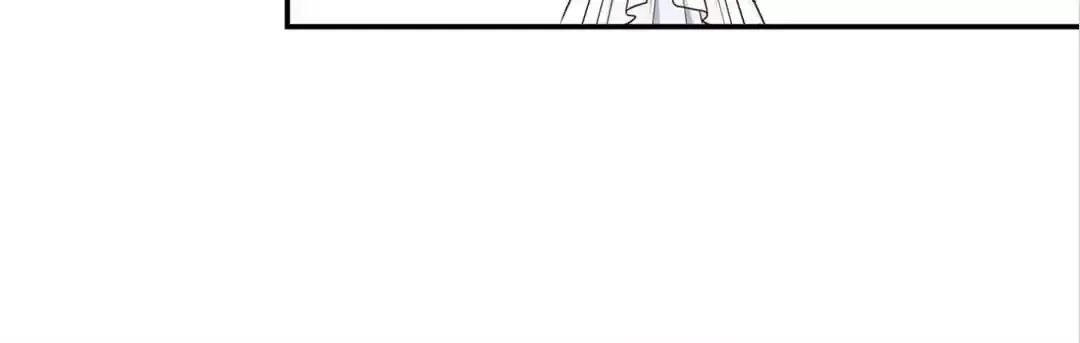 Secret Sweetheart Chapter 73 page 41