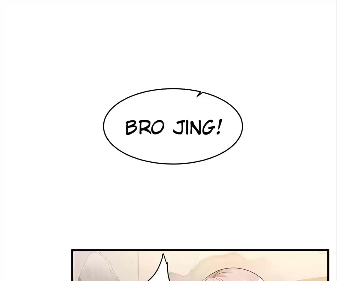 Secret Sweetheart Chapter 76 page 44