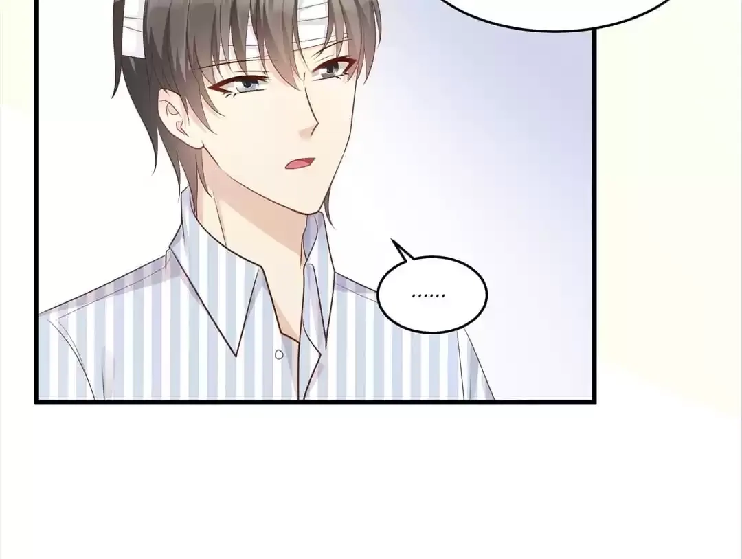 Secret Sweetheart Chapter 79 page 45