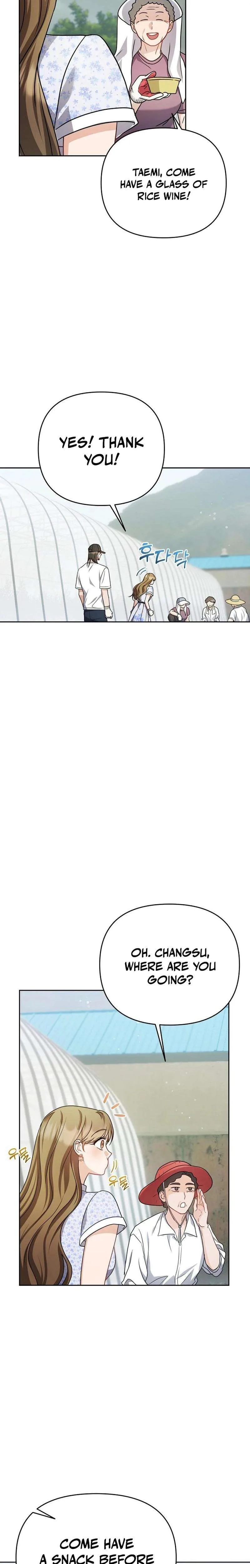 See You at the Pepper Field! Chapter 10 page 5