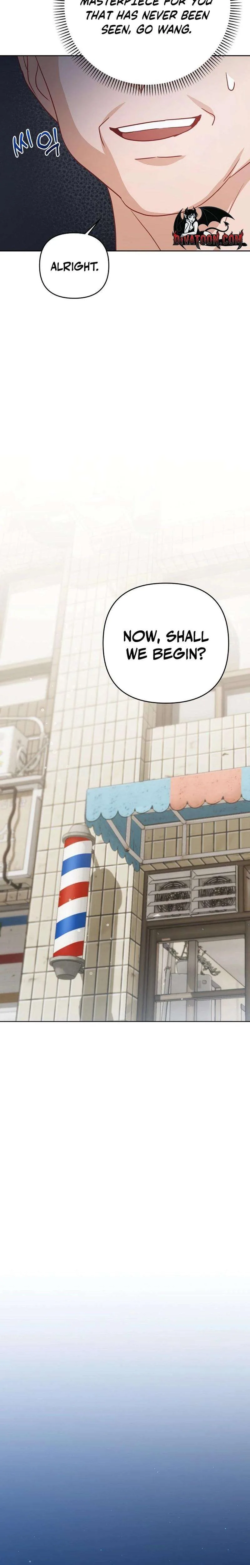 See You at the Pepper Field! Chapter 10 page 23