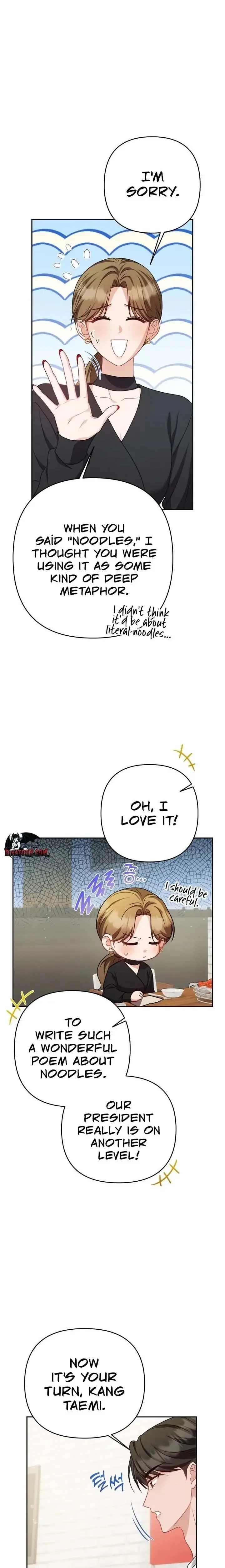 See You at the Pepper Field! Chapter 11 page 7