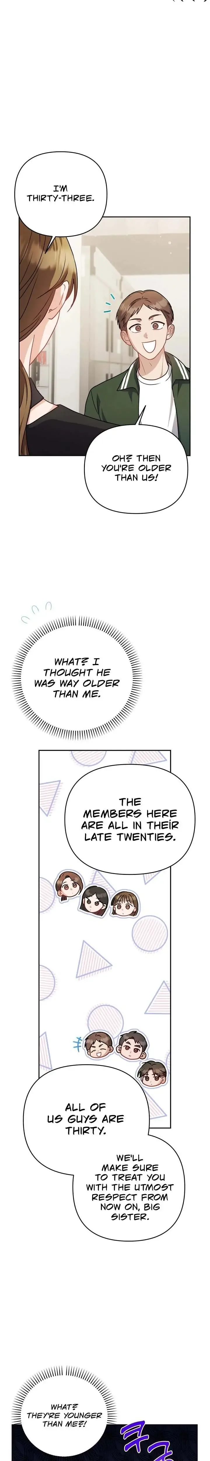See You at the Pepper Field! Chapter 11 page 17