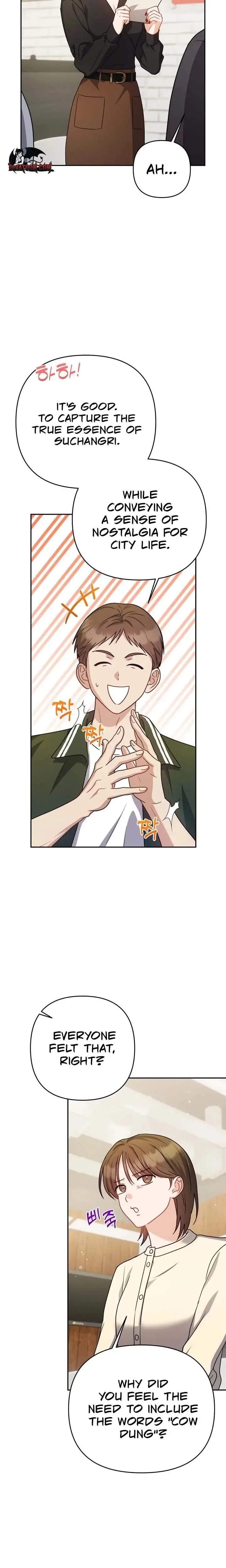 See You at the Pepper Field! Chapter 11 page 10