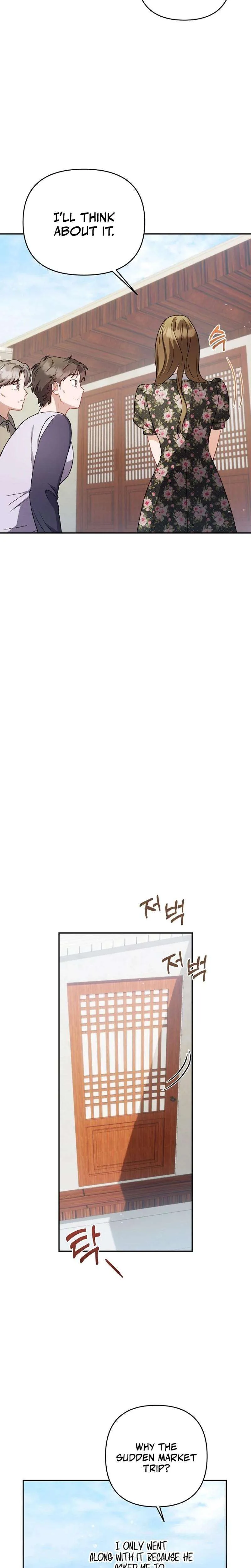 See You at the Pepper Field! Chapter 12 page 16