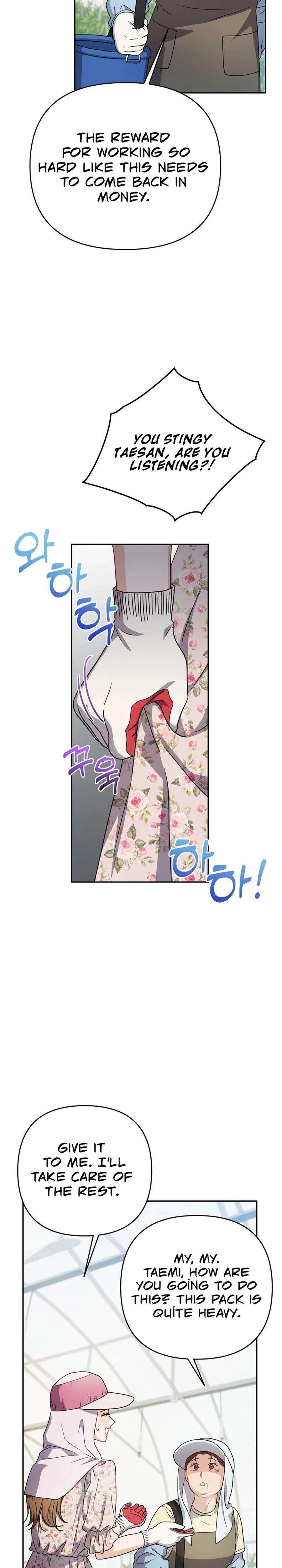 See You at the Pepper Field! Chapter 13 page 23