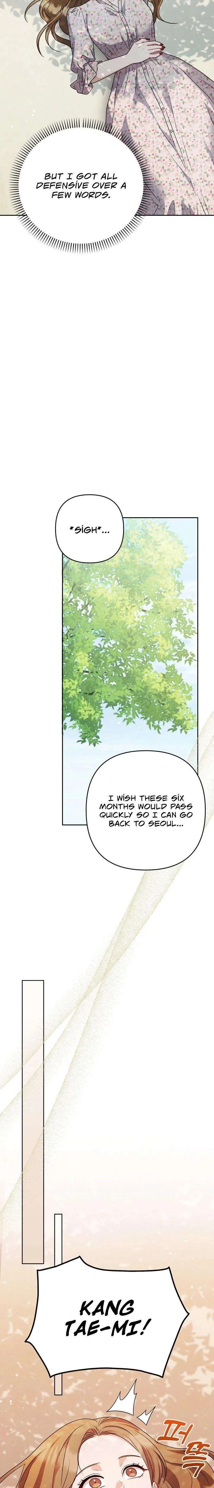 See You at the Pepper Field! Chapter 14 page 6