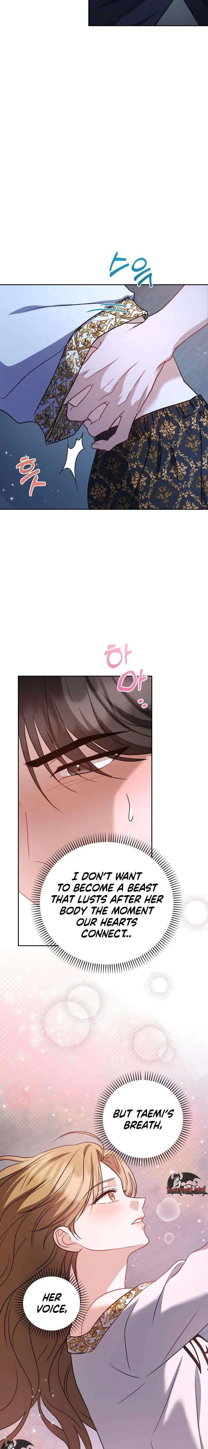 See You at the Pepper Field! Chapter 16 page 2