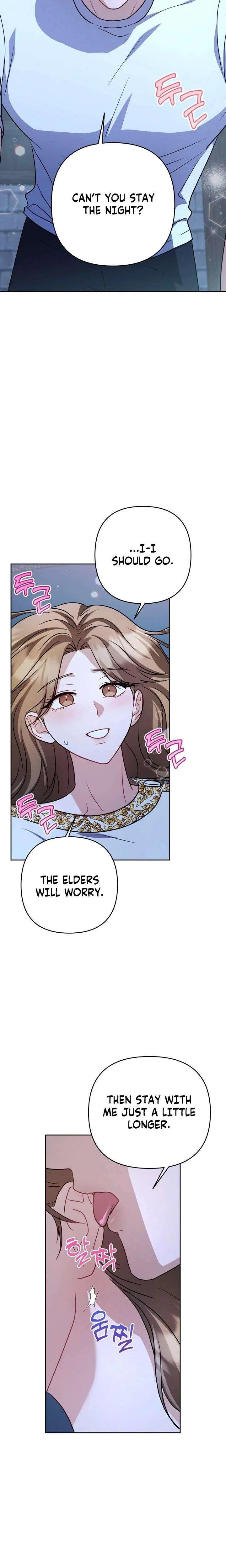 See You at the Pepper Field! Chapter 16 page 4