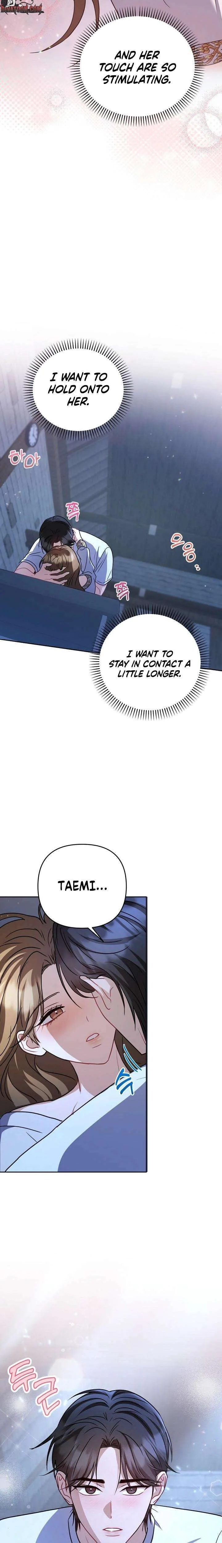 See You at the Pepper Field! Chapter 16 page 3