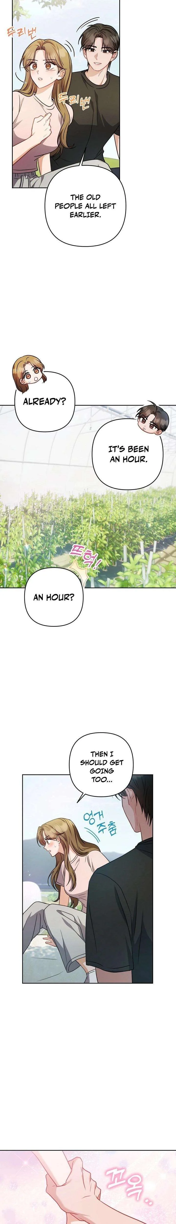 See You at the Pepper Field! Chapter 17 page 4