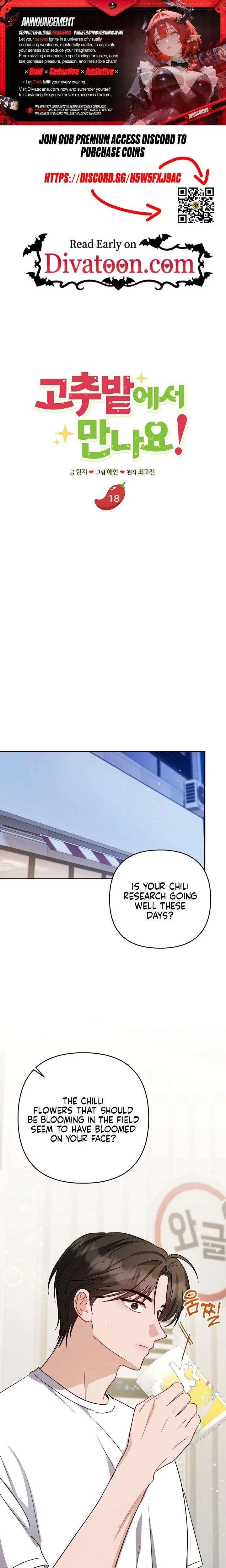 See You at the Pepper Field! Chapter 18 page 1