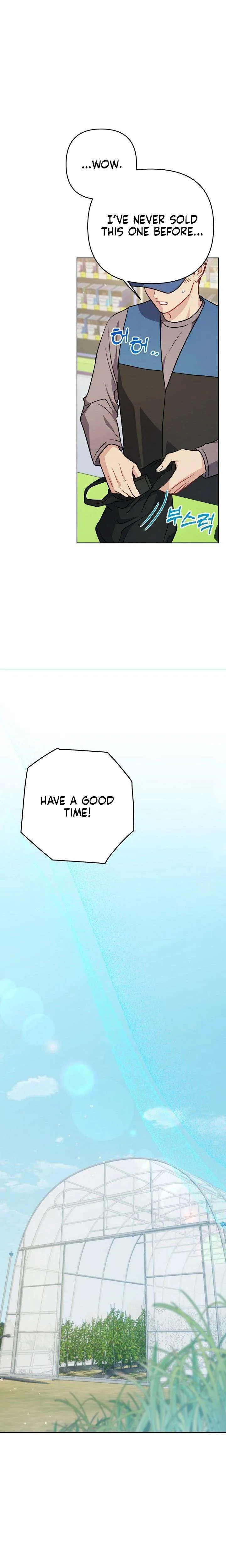 See You at the Pepper Field! Chapter 18 page 16