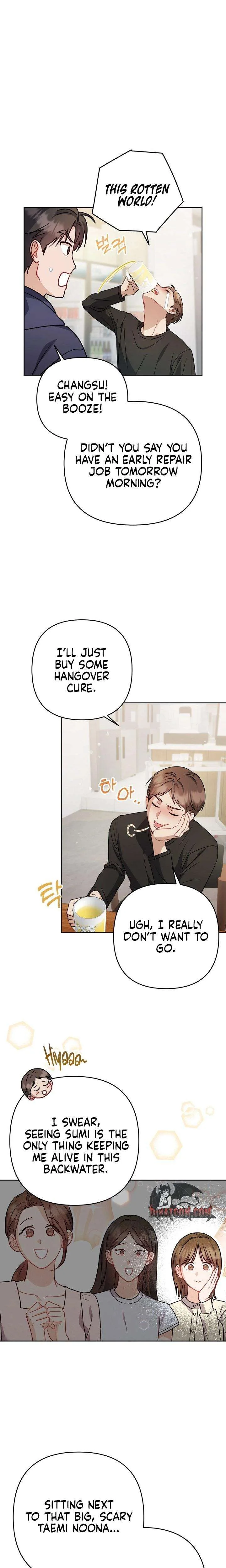 See You at the Pepper Field! Chapter 18 page 7