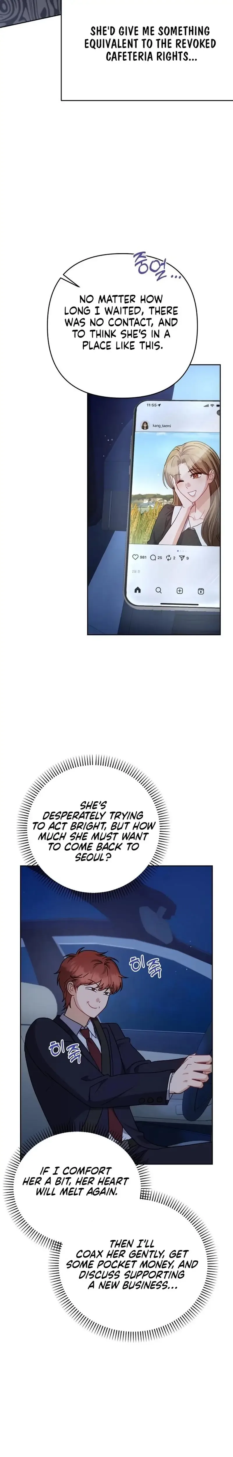 See You at the Pepper Field! Chapter 19 page 19