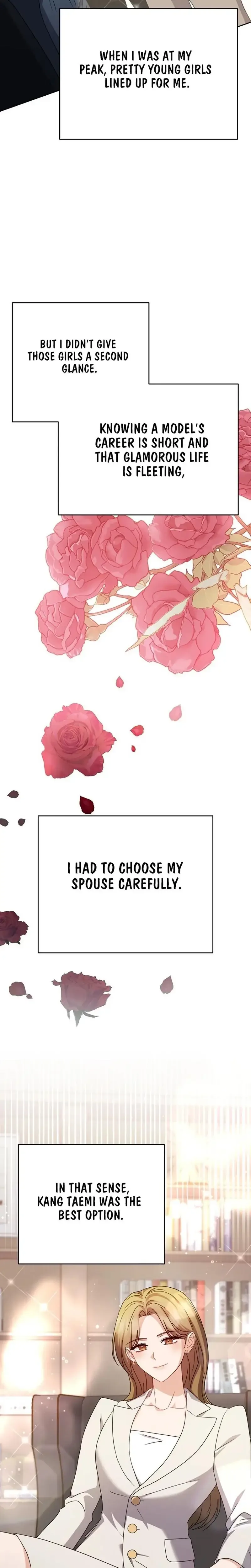 See You at the Pepper Field! Chapter 19 page 17