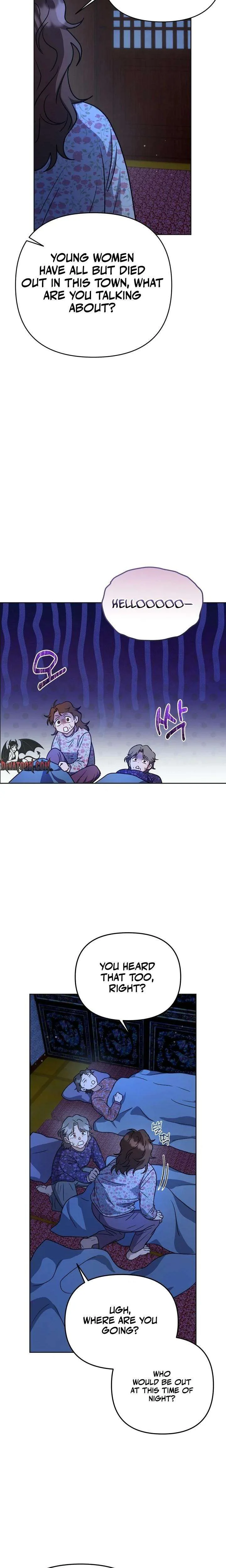 See You at the Pepper Field! Chapter 2 page 24